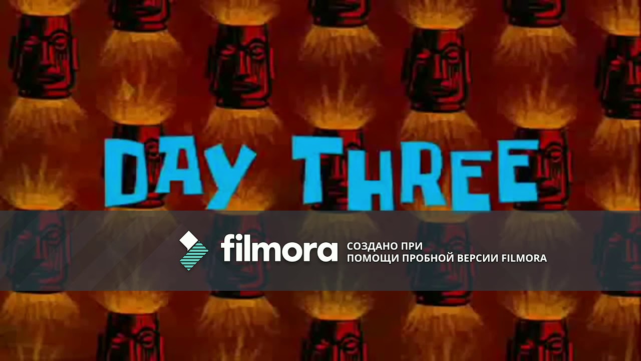 Спанч боб машина времени