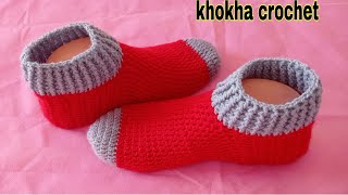 حذاء كروشيه للشتاء/crochet slipper /سليبر كروشيه لجميع مقاسات