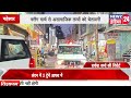 महेश्वर मुहर्रम से पहले महेश्वर में पुलिस का शक्ति प्रदर्शन, फ्लैग मार्च से असामाजिक तत्वों को 