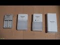 パナソニック 急速充電器の進化