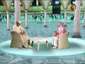 أشواق إلى الحج 16 08 2016 