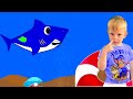 BABY SHARK на русском - АКУЛЕНОК малыш  - развивающая детская песня мультик про животных
