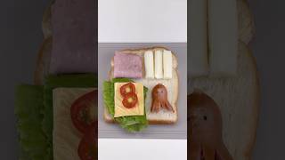 세상에서 제일 작은 접어먹는 샌드위치 Worlds Smallest Folded Sandwich