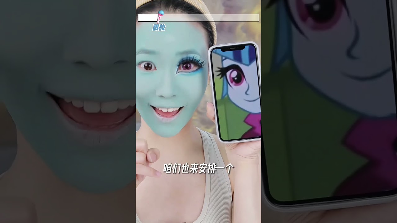 海妖三姐妹呆萌擔當，沒人反對吧#仿妆#索娜塔 #挑战100个反派角色 #搞笑 #搞笑 #shorts