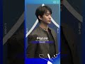 B1A4 공찬 | 얼킨 포토월 | 2026 S/S 서울패션위크