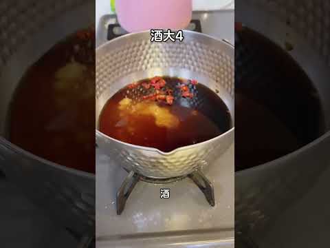 4児ママ〜牡蠣レシピ〜 #vlog #料理