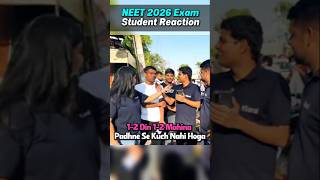 Truth About NCERT &amp; 10+ Hours Study 😱 #motivation #iitbombay #jee #iit