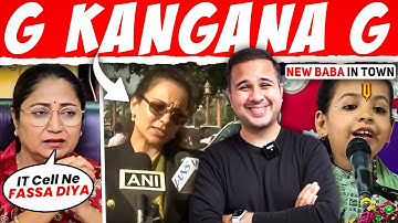 Kangana On National Anthem |  G RAM G | Rekha Gupta Trolled By IT Cell 