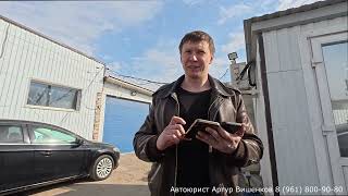 Страховая не смогла организовать ремонт ТС. Взыскано 400 тыс через финупа. А дальше идем в суд 😎