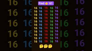 16 ke Bheed Mein 61 #gk #ধাঁধাpoint #learning #iqtes ko dhundho