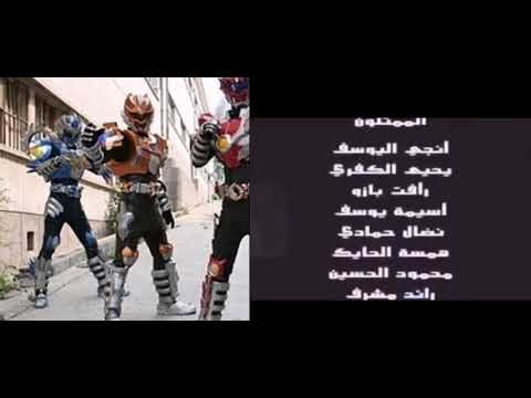 آرمور هيرو شارة النهاية 