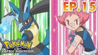 Pokémon: DP Battle Dimension | EP15 | Melintasi Garis Pertempuran! | Pokémon Asia ENG