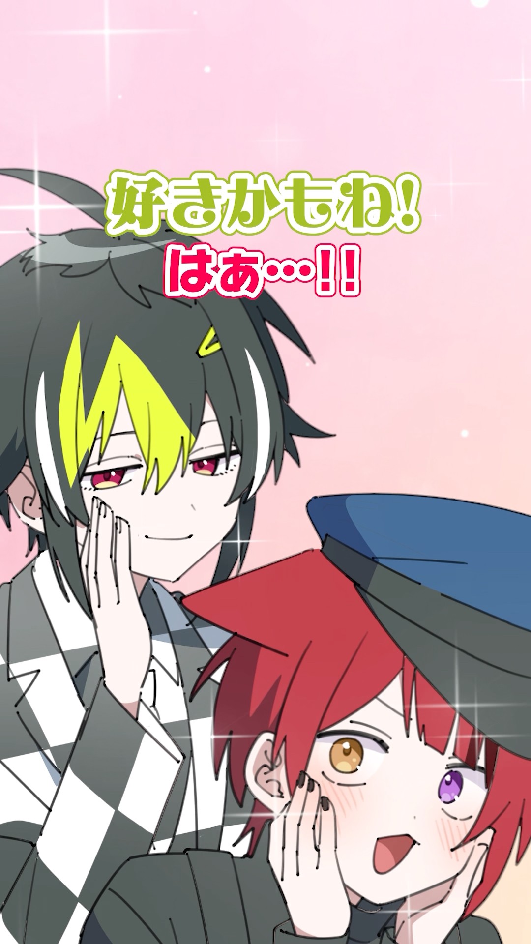 莉犬くん【すとぷり】 - YouTube