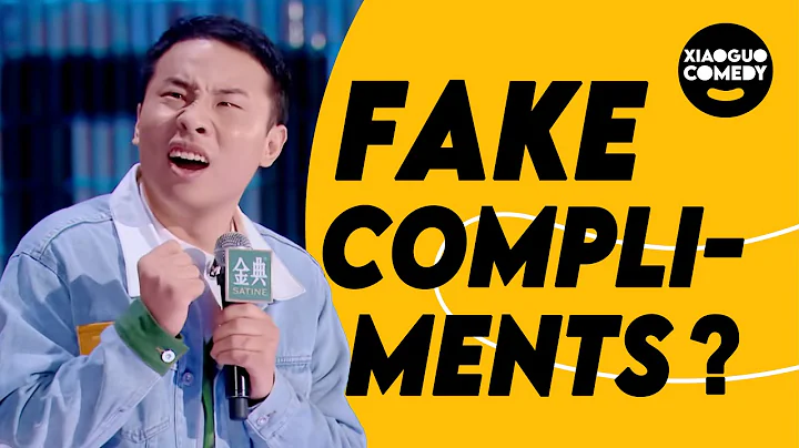 How I know it’s fake compliments? | Comedian Xu Zhi Sheng - DayDayNews