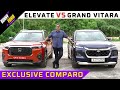 Honda Elevate vs Maruti Grand Vitara Comparison || Which Mid-Size SUV should you buy and why