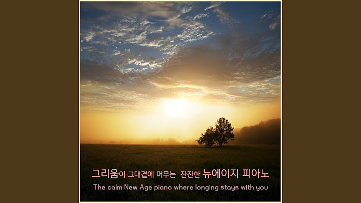 조심히전하는안부 (a safe way of saying hello)