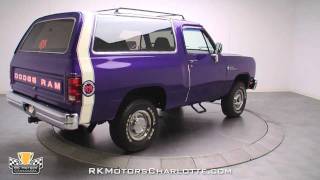 132508 / 1990 Dodge Ramcharger 150