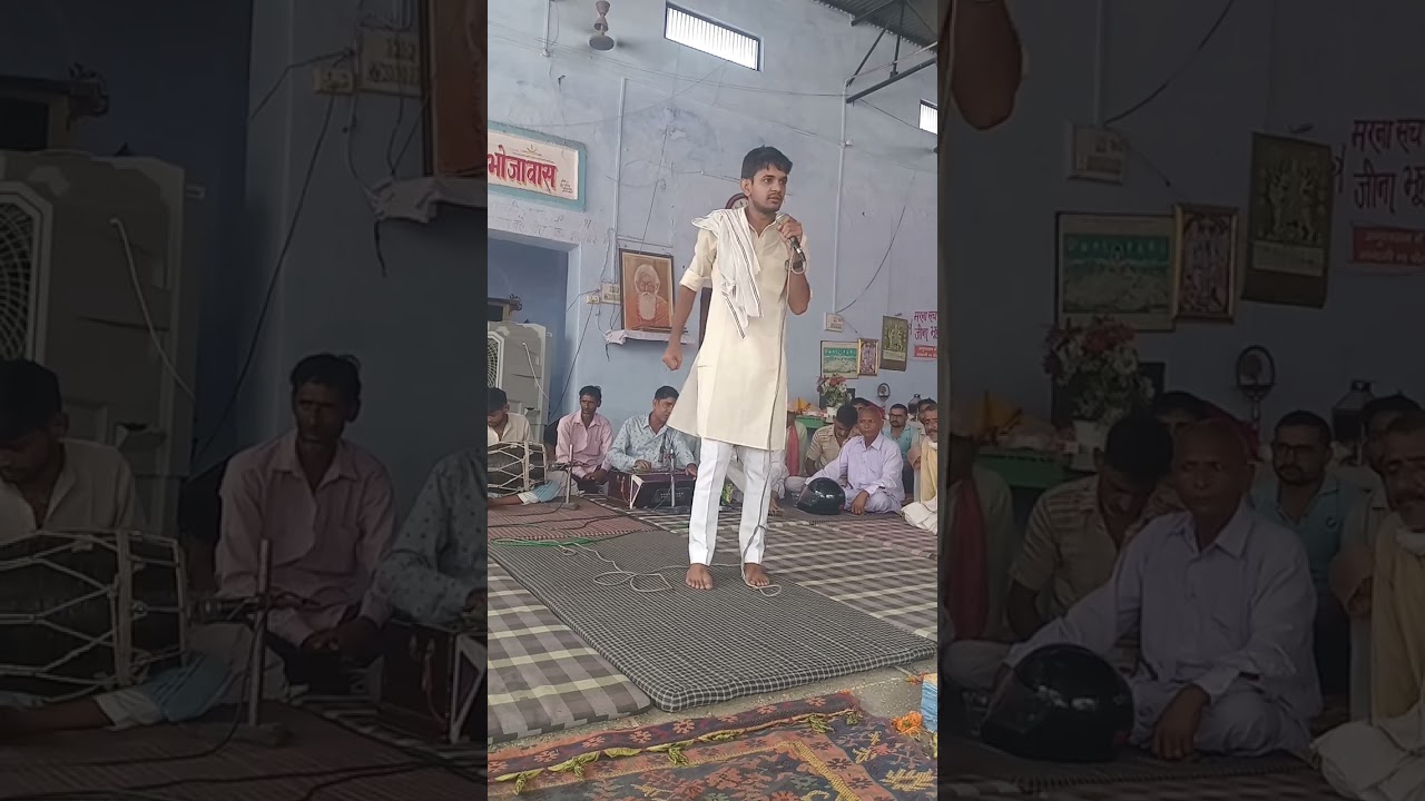 हरियाणा राजस्थान के विख्यात कवि अंकुर शर्मा जी की कविताई