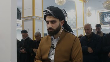 اواخر سورة الحشر