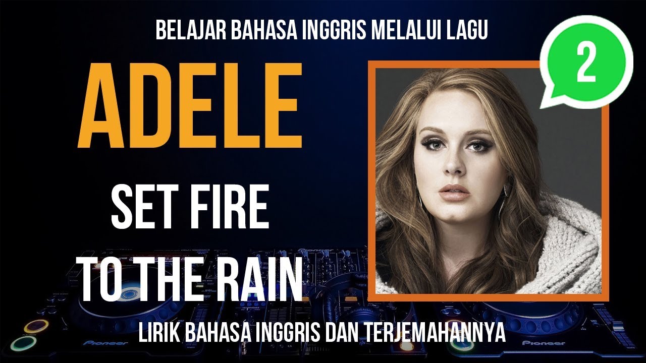 To the rain adele перевод