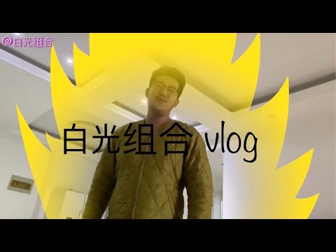 술장사하는 팁 알려줌!  이번엔 진짜!!
