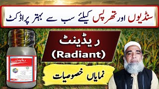 Radient Arysta, A Safe Organic Insecticide Crop Reformer