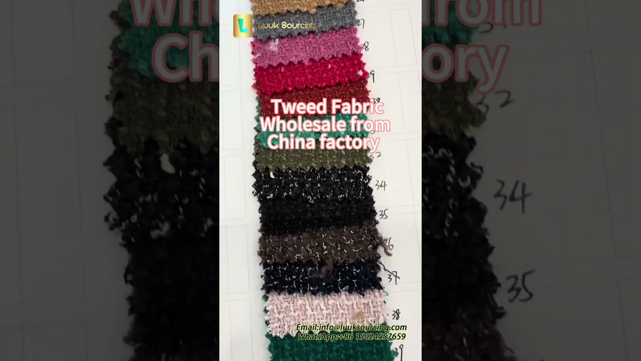 Tweed Fabric Wholesales from China Factory.