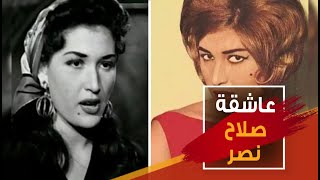 شريفة ماهر.. القصة الحقيقية لتجنيد صفوت الشريف لها وماذا قالت عنها اعتماد خورشيد