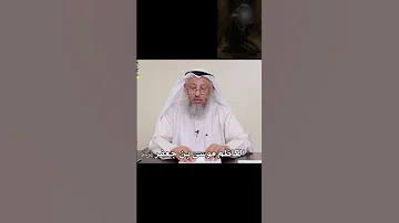 من هو الإمام موسى الكاظم بن جعفر الصادق عليهما السلام 