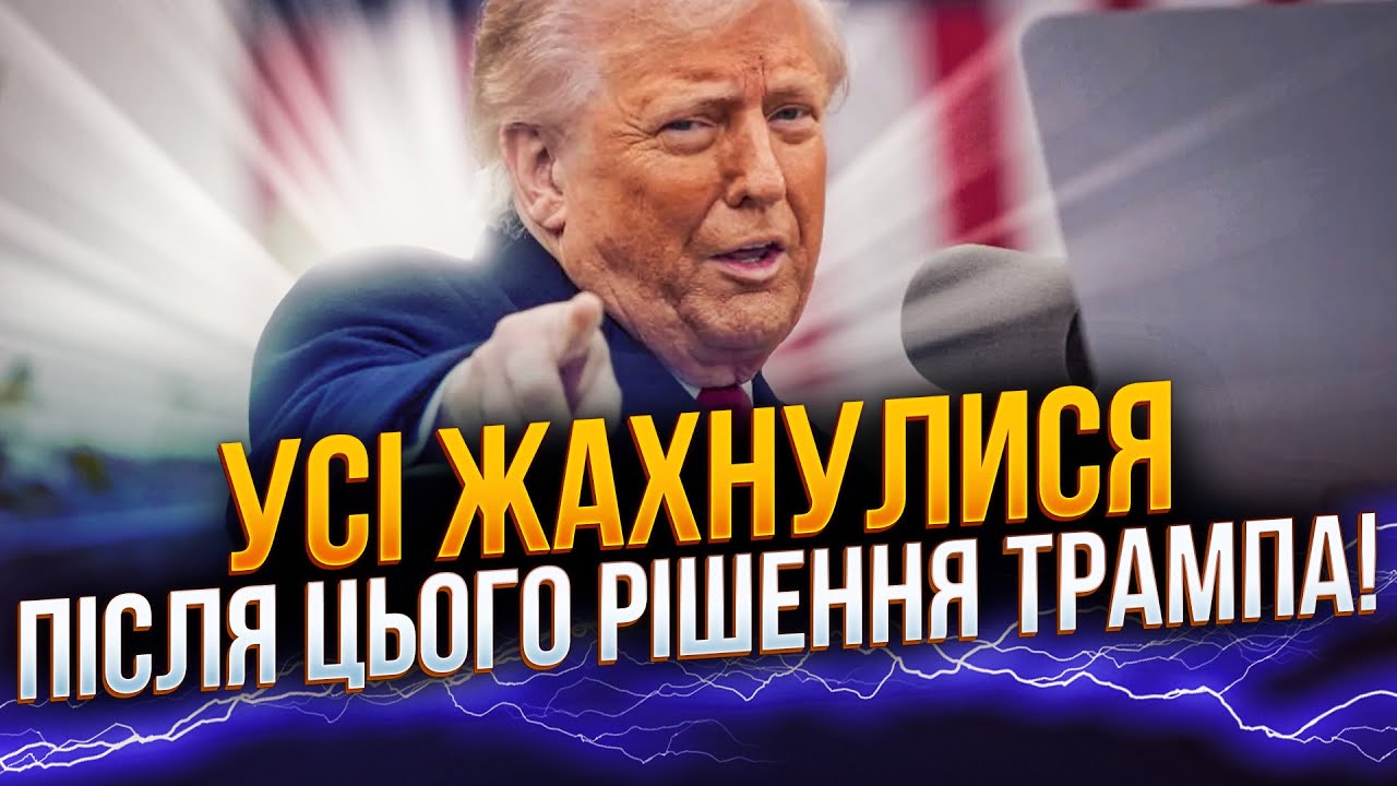 ⚡️ Американские медиа сказали это в голос! Трамп поверил в сказки путина! Вот почему! / КОЛДОМАСОВ