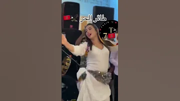 Lazaro Mahbol Ana Badr Ouabi بدر وعبي Fati Douka اكسبلور تيك توك Mariagemarocain دويتو تي 