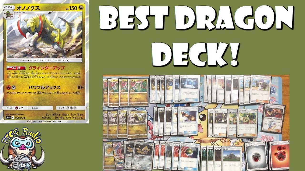 Haxorus Just Became The Best Dragon Deck In The Pokemon Tcg Winning Deck