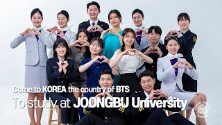 Come to Korea, the country of BTS, to study at Joongbu University