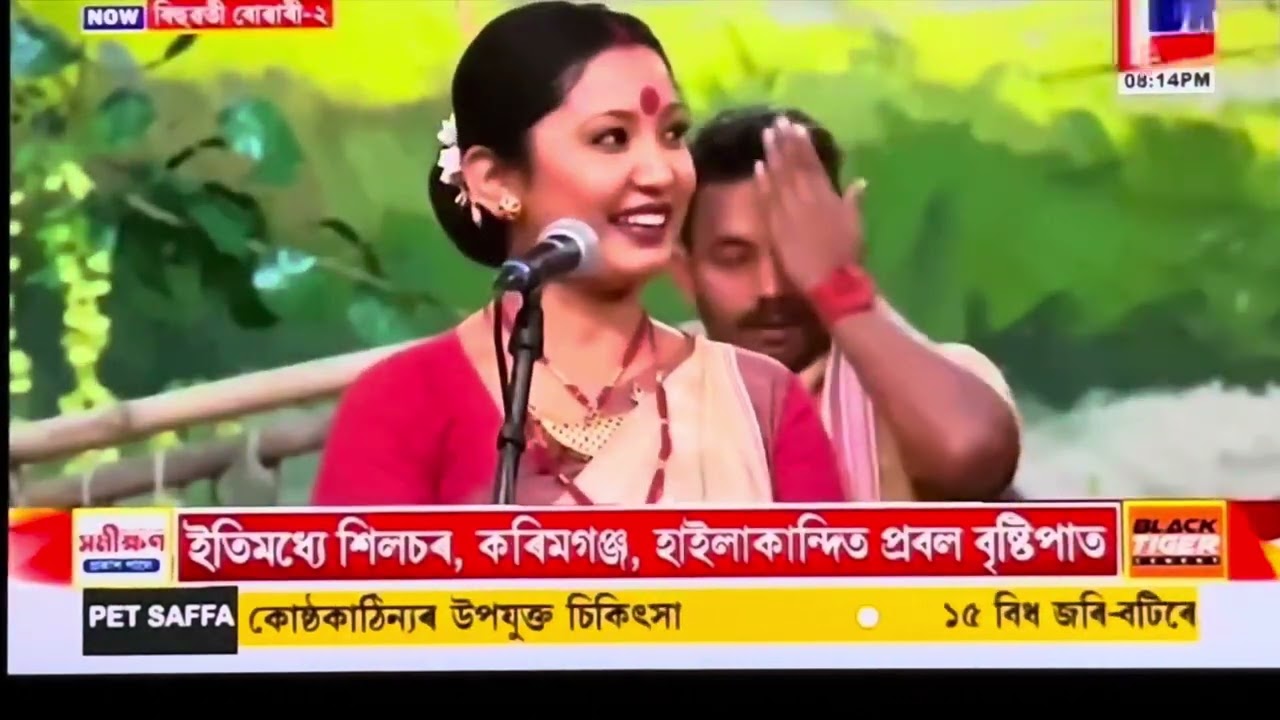 // বিহুৱতী বোৱাৰী session 2 (2025) Second Round ৰ মোৰ নাচৰ Video//