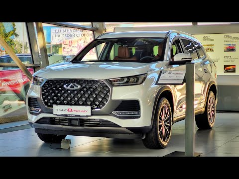2024 Chery Tiggo