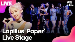 [LIVE] 라필루스 Lapillus 'Paper'(페이퍼) Showcase Stage 쇼케이스 무대｜샨티·샤나·유에·베시·서원·하은