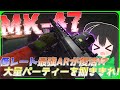 【タルコフ】低レート最強ARのMK47が復活！？labの大量パーティーを捌ききれ！/【ゆっくり実況/Escape from Tarkov】