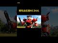 哪吒出任務NE ZHA1 #cartoon #chinesenewyear #大熱門 #anime #二次元