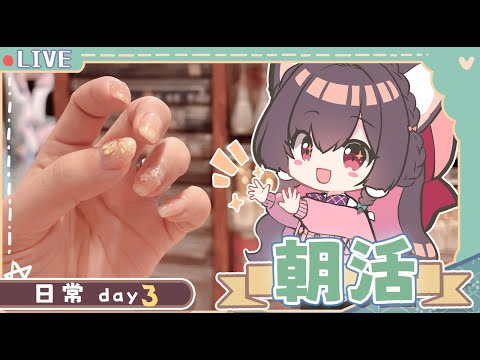 video thumb