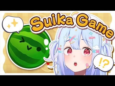 🔴【Suika Game】โป๊ะโปะ เกียด ผลไม้🍉