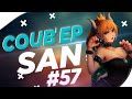 СOUB'EP SAN #57 | anime amv / gif / music / аниме / coub / mega coub /