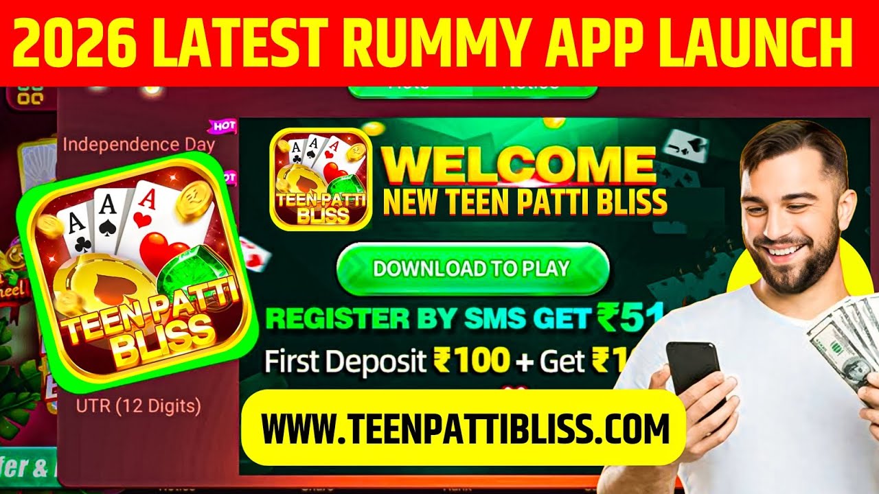 Today New Rummy App 🎴 | Play Rummy & Teen Patti | Latest Card Game 2026 | Fast & Smooth Gameplay