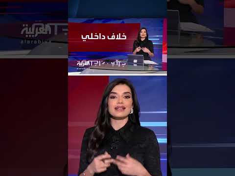 تطورات الأوضاع في غزة: خلافات إسرائيلية حول الاحتلال الكامل