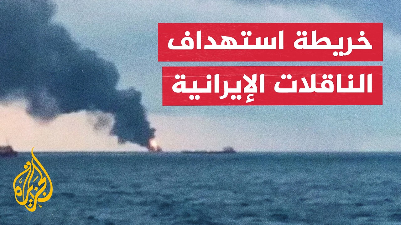 ��� ������� ���������.. ��� ���� ������� ��������� ��� ������ ����� ������ɿ
 - نشر قبل 17 دقيقة