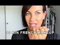 HOW I CREATE A SEXY PARISIAN MAKEUP LOOK IN 10 MINUTE