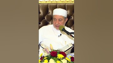 الاقتباس 88 فائدة في الآية 49 من سورة الكهف || من برنامج تصحيح التلاوة || د. أيمن سويد