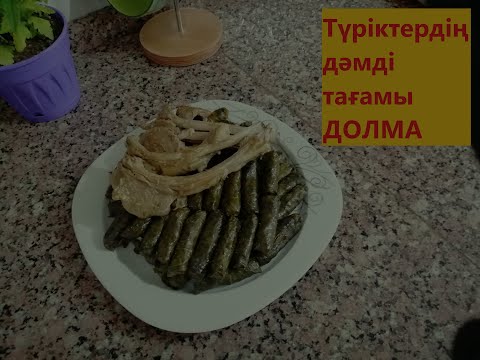 Бейне: Дәмді майсыз тағам: бұршақ котлеттері