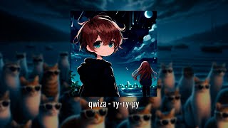 Qwiza - Ту-Ту-Ру (Самое Милое Lyric Video)