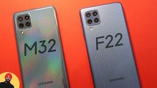 Samsung Galaxy M32 VS Samsung Galaxy F22 - FULL CLEAR COMPARISON !!