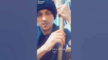 كل الغلط متسجل بس الحساب متاجل 